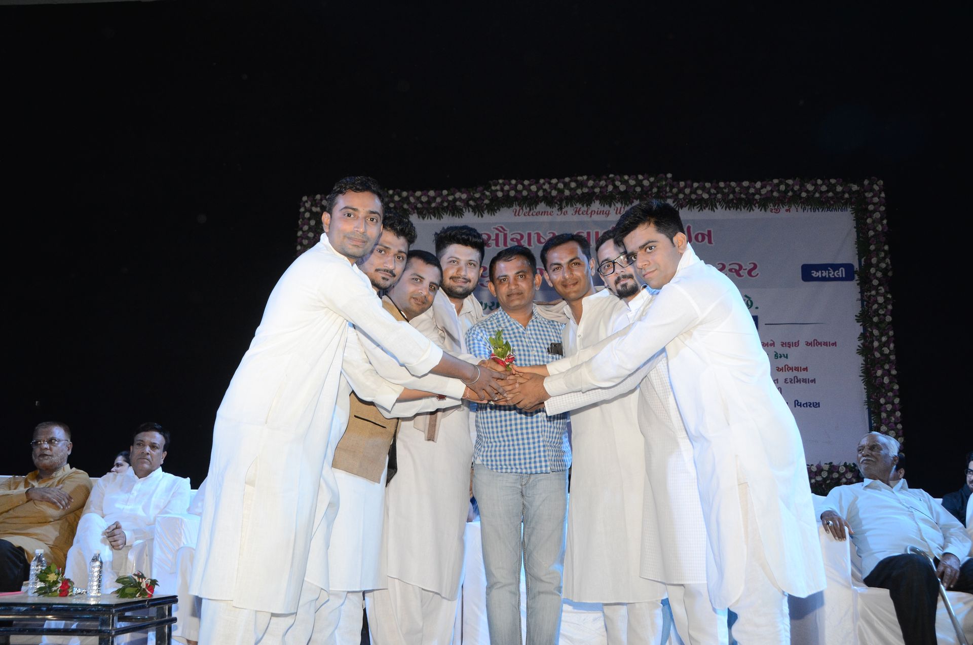 Event photo